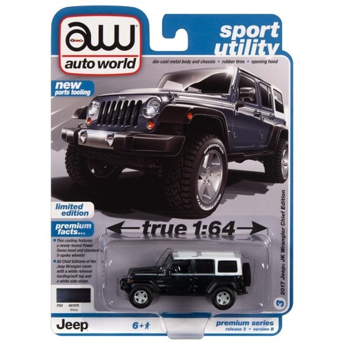 Auto world 2017 - auto, 1/64